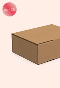 Darmowa wysyłka Twojego zamówienia